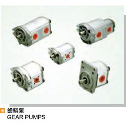ĐẦU GIẢM TỐC