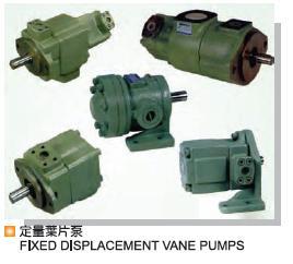 VAN PUMPS